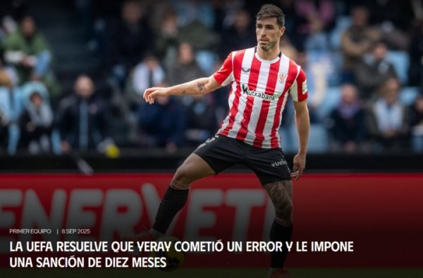 Chính thức: Người ta thấy rằng anh ta đã bị cấm nhầm lẫn với Manchester United, và hậu vệ Biba Yere 