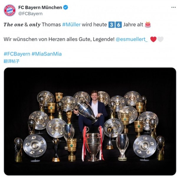 Bayern chính thức chúc Mueller sinh nhật lần thứ 36 hạnh phúc. Trong thời gian của mình, anh ấy đã c