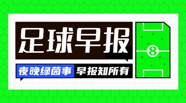 Bài đăng buổi sáng: Người Nhện tuyệt vời, Hat Trick Alvarez